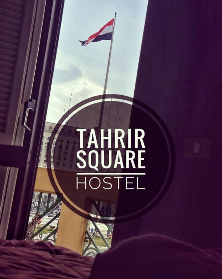 Tahrir Square Hostel Кайро Екстериор снимка
