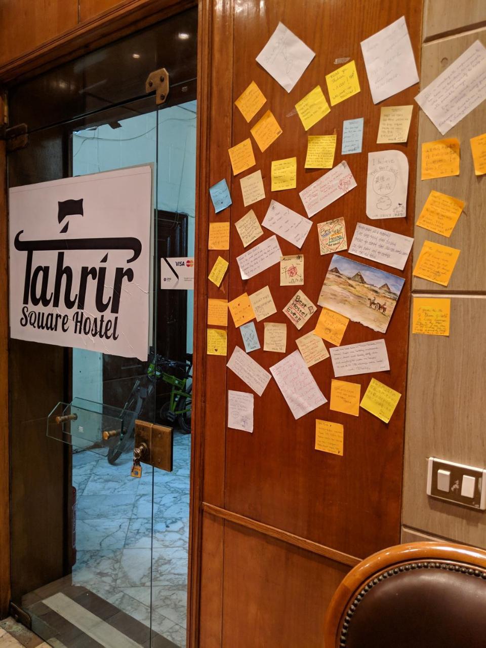 Tahrir Square Hostel Кайро Екстериор снимка