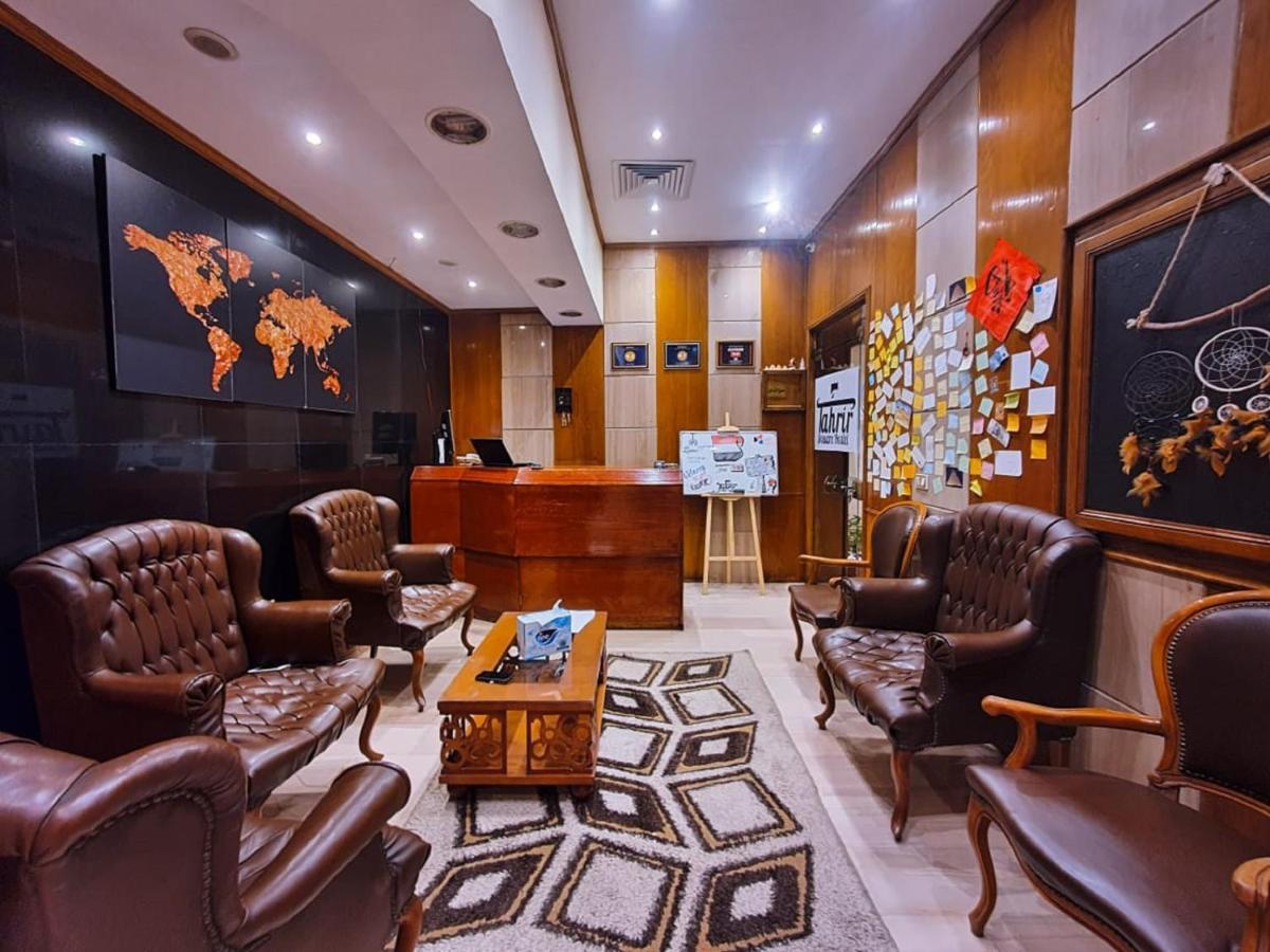 Tahrir Square Hostel Кайро Екстериор снимка
